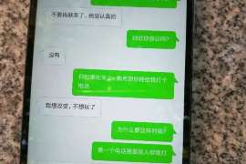 隆尧侦探社：离婚后发现对方重婚,可以申请再次分割财产吗